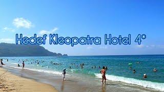 Hedef Kleopatra Hotel 4* Alanya 2023 Review