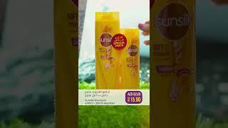 LuLu Beauty Delights