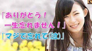 【ちょっといい話】会社帰りの電車内で酔っ払いから妊婦さんを守ったが、貧血気味だった俺はその後すぐに気を失ってしまった…後日、見知らぬ女性から声かけられ、道でも聞かれるかと思ったら…