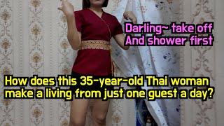 Weird massage shop How does this 35-year-old Thai woman make a living from just one guest a day?