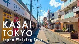 Japan walking tour in Tokyo Kasai 4K 60fps HDR