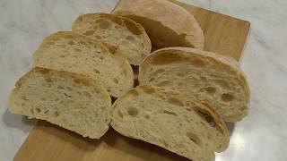 ЧИАБАТТА самый простой рецепт получится у каждого. Ciabatta. Кулинарный Клуб.