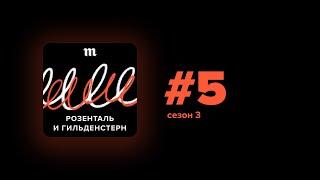 «Мат надо спасать». Почему будущее мата филологов волнует больше, чем иностранные слова и феминитивы