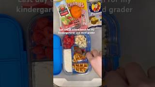 Finally summer!! #kidslunchboxideas #bento #schoollunches