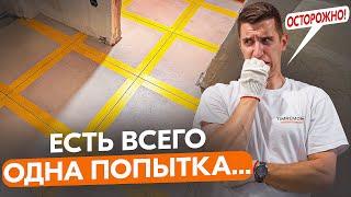 Как не накосячить с эпоксидной затиркой?