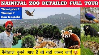 Nainital zoo vlog - Nainital zoo ticket price | Nainital zoo tour - Nainital zoo video all animals