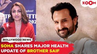 Saif Ali Khan STABBING: Soha Ali Khan shares MAJOR health update of her brother; Jeh visits dad Saif