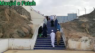 Seven Masjid (Saba Masjid) In Madina Munawara - 2019