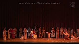 Spartacus (Leonid Yakobson) Egyptian Dance Mariinsky Theater (Египтианка Спартак)