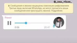 Онлайн сабак