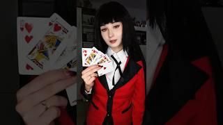 Cosplay transition ️️ #cosplay #kakegurui #yumekojabami