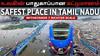 CHENNAI METRO: The SAFEST Technology During EARTHQUAKE ( CAN Withstand 7 Richter Scale )