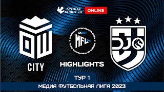 HIGHLIGHTS | OSH City - FC Djo I 1-тур I МЕДИА ФУТБОЛЬНАЯ ЛИГА I Сезон 2023 ©