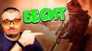 ФИКС СПАМА и Снайпера в Warface  Варфейс