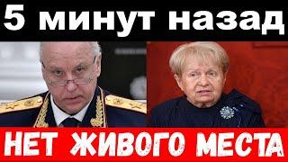 отомстили за Пахмутову , убили российского певца , новости