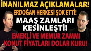 İNANILMAZ AÇIKLAMALAR! MAAŞ ZAMLARI KESİNLEŞTİ! ERDOĞAN HERKESİ ŞOKE ETTİ! EMEKLİ MEMUR KONUT DOLAR!