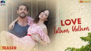 Love Idhar Udhar | Teaser 01 | New Turkish Drama | Coming Soon | Romance Next Door| RS2