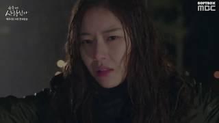 Клип к дораме " Любовь в печали»/ Love in sadness