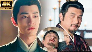【EP10】恶人本想对肖战下毒，不料下一秒自己反而七窍流血暴亡！ #肖战 #王一博  #藏海传 #古装 #cdrama
