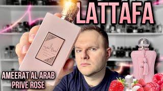 LATTAFA AMEERAT AL ARAB PRIVE ROSE 