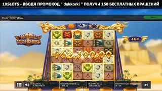 play fortuna код,казино play fortuna играть бесплатно,play fortuna как играть на бонусы