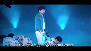 BTS - Euphoria (рус караоке от BSG)(rus karaoke from BSG)