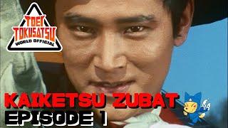 KAIKETSU ZUBAT (Episode 1)