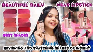 Best Lipstick Long-lasting | best lipstick shades for dark lips | best lipstick shades | lipstick |