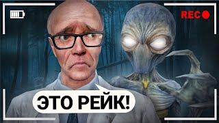 ОТЫГРАЛ РЕЙКА! СКРЫТНО УБИВАЮ ИГРОКОВ в ЛЕСУ в Garry's Mod DarkRP