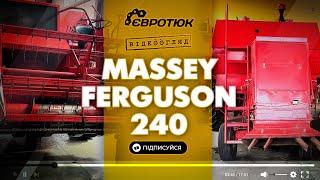 Massey Ferguson 240 - цікавий комбайн. Великий вибір комбайнів, пресів та інше. Продаж та доставка.