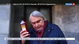 Фильм расследование А Мамонтова о пальмовом масле