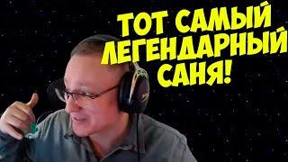 VooDooSh! Истории про покер. Легендарный случай в закрытом клубе. Чьи стримы стоит посмотреть?