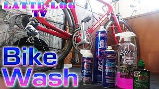 [ ロードバイク ]  毎週やってるメンテナンス BIKE WASH！！ [ メンテナンス ]