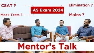 is IAS Exam 2024  your ultimate aim? then don't miss this  Mentors Talk | Gallant IAS