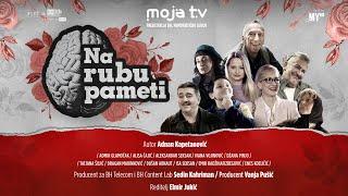 NaRubuPameti | Nova Sezona 3 | TRAILER