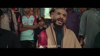 آهنگ خانوادگی  یاس  حسین هفت بلوچی     رپ       #mozic#baloch#rap