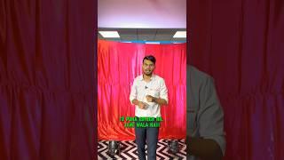 Parda Hatne Wala Hai Aaj Raat 9 Baje  Careerwill NEET Online Reveal  #careerwill #kota