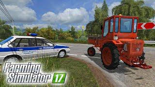 УГНАЛИ ТРАКТОР НА МОИХ ГЛАЗАХ! FARMING SIMULATOR 17