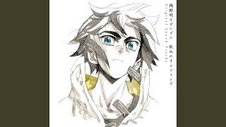 Mobile Suit Gundam: Iron-Blooded Orphans