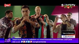 Karen Sevak - Colors Of Armenia