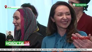 Региональные отделения "Союза женщин России" обсудили актуальные вопросы