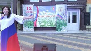 концерт С Россией в сердце