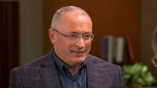 Khodorkovsky: Any CEO needs "corrupt protection" in Russia