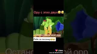 Приколы про лунтика  20 серия