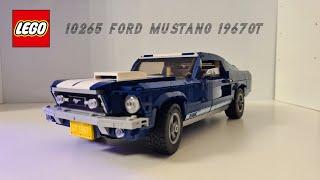 LEGO Creator Expert 10265 FORD MUSTANG Chill Review!