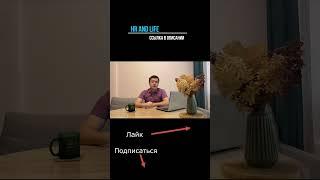 Обзор рынка труда в России - декабрь