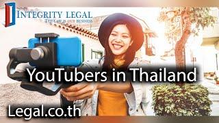In Spite of YouTube Thai Immigration Has "Absolute Discretion"?