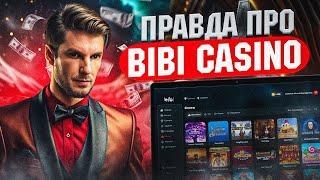 СОЦИАЛЬНОЕ КАЗИНО BIBI CASINO ОТМЕНЯЕТ ДЕПОЗИТЫ | КРУТИ СЛОТЫ ЛУЧШИЕ И ВЫИГРЫВАЙ РЕАЛЬНЫЕ ДЕНЬГИ