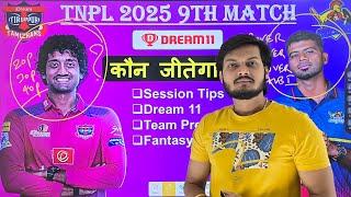 Tnpl 2025 9th match prediction, Tiruppur Tamizhans vs Salem Spartans match prediction, itt vs ss