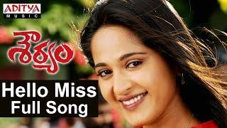 Hello Miss Full Song II Shouryam Movie II Gopichand, Anushka